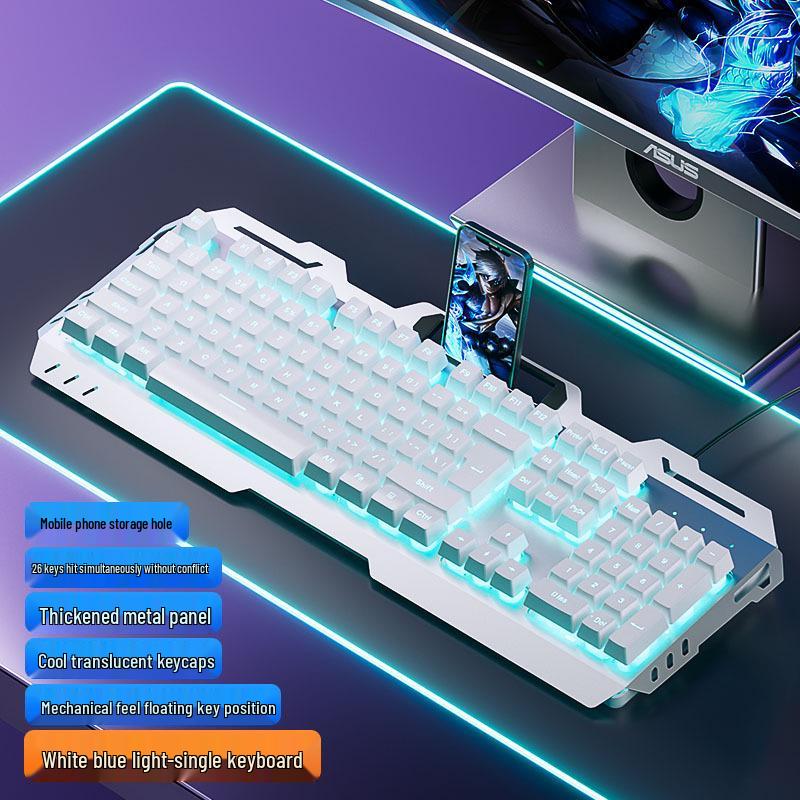 Wired Luminous Gaming Set: Keyboard, Mouse & Headset with Mechanical Feel and Punk Keys for Desktop & Laptop