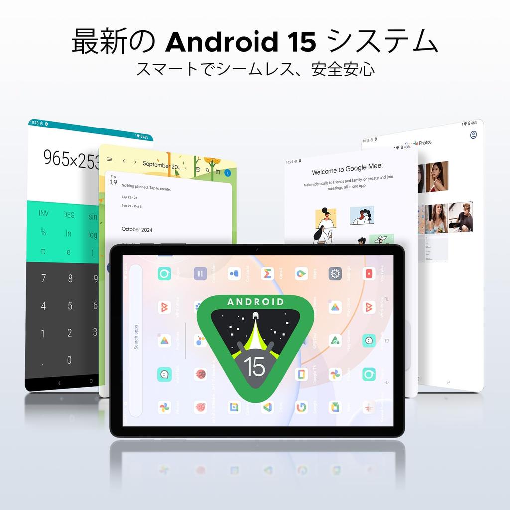 DOOGEE Android 90Hz IPS 20GB 64GB 2TB Widevine GMS 5G BT Wireless Face Split Full Metal and Japanese Instruction Manual A9+ 11-inch Wi-Fi Tablet, 15,
