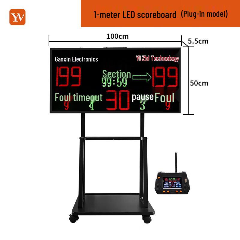 YZ 1-Meter LED Professional Basketball Scoreboard
