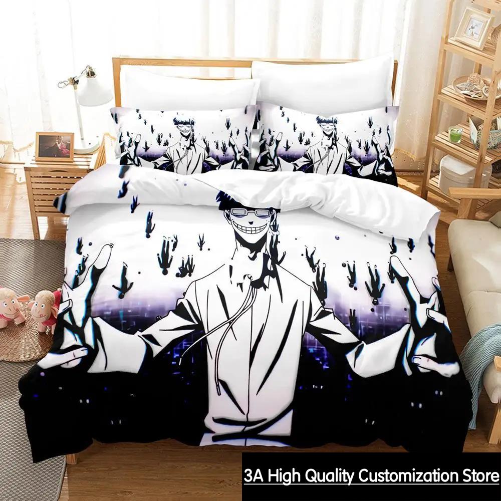 2023 New Blue Lock Bedding Set Cartoon Anime three-piece set Adult Boys Bedroom Duvetcover Sets 3D Kawaii colcha de verano cama