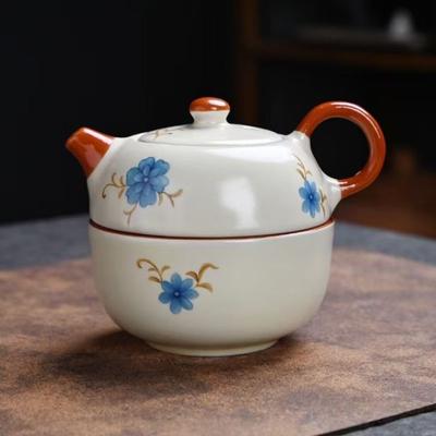 Ru Kiln Travel Tea Set, Portable One Teapot and One Tea Cup Set, One-Person Ceramic Tea Brewing Set
