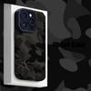 Black Camouflage Pattern Design Phone Case Suitable for iPhone 17 16 15 14 13 12 11 Pro/Max/Plus Anti Drop and Shockproof