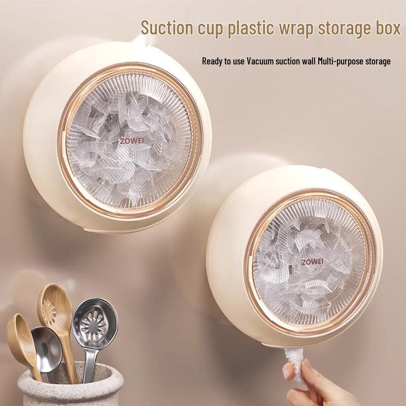 Suction Cup Refrigerator Food Cover Dispenser