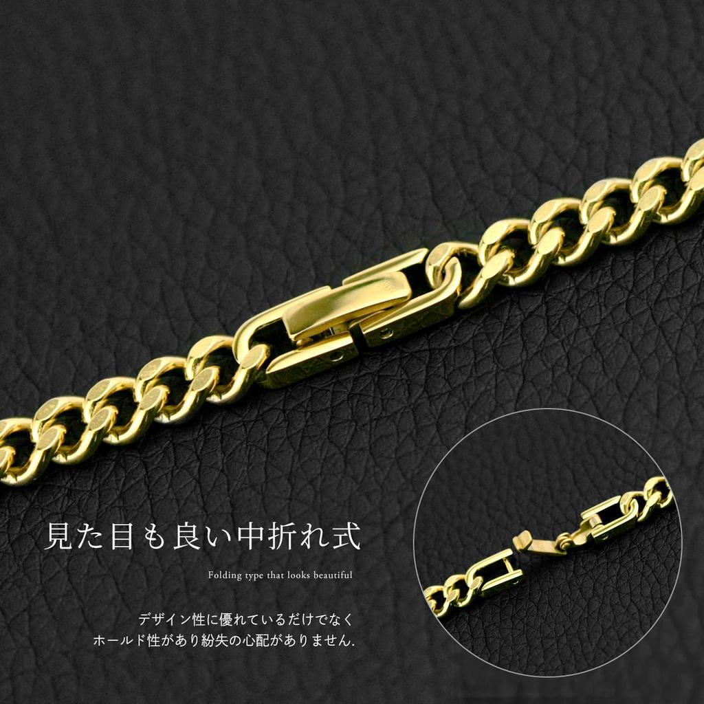 Titanium Necklace, 5.7mm Wide, Double-Cut Curb Chain, 50cm (Gold Ion-Plated) - Hypoallergenic