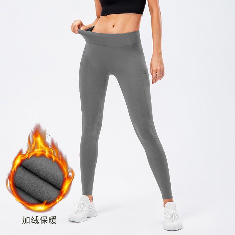 Damen Warme Fleece-gefütterte High-Waist Leggings Yoga Laufen Workout Winter Fitness