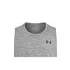 Under Armour Tank Top Men's Castle Rock Gray 1382795-025