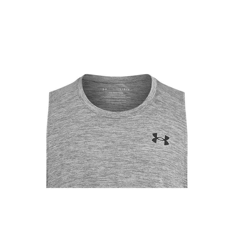 Under Armour Tank Top Men's Castle Rock Gray 1382795-025