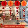 2025 Mid-Autumn Festival & National Day Mall Décor – Honeycomb Pendant Ornaments