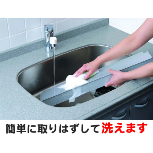 Toyo Aluminum "Prevents Dirt Around Gas Stovetops" Solid Gap Boat, 60cm Wide x 11cm Deep x 13-23cm High
