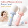 Large‑Head Powder Makeup Brush Reusable Blush Cosmetic Brush Loose Powder Brush  Setting Makeup