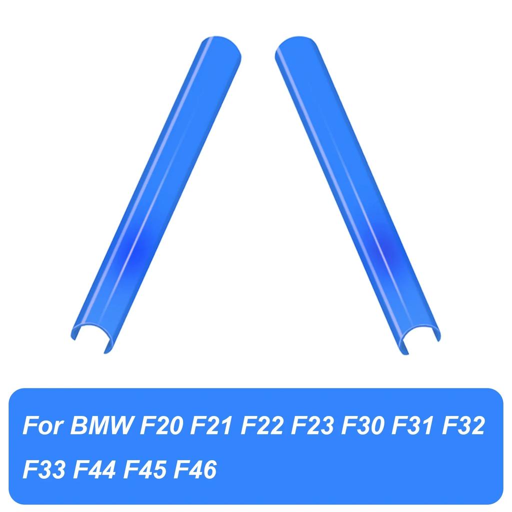 For BMW F20 F21 F22 F23 F30 F31 F32 F33 F44 F45 1 2 3 4 Series M Sport Front Kidney Grille Cover Frame Trim Strips Style Sticker SFGHN1