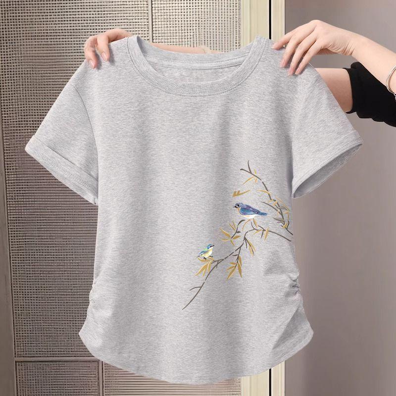 T-shirt a maniche corte stile cinese da donna, top corto estivo beige, outfit alla moda e trendy