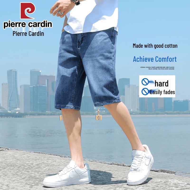 Pierre Cardin Men's Straight Loose Fit Denim Shorts