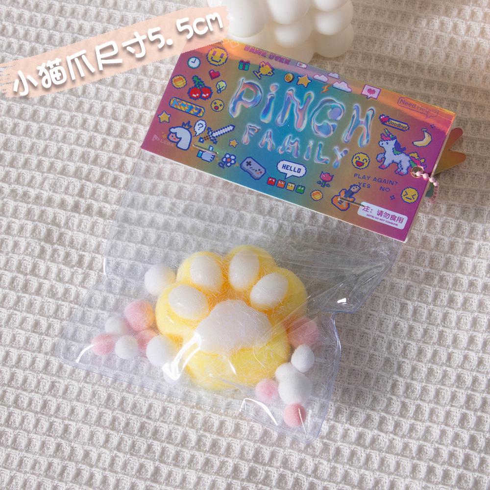 

Трендовая игрушка-антистресс в виде кошачьей лапки - Игрушка для декомпрессии с ощущением грязи