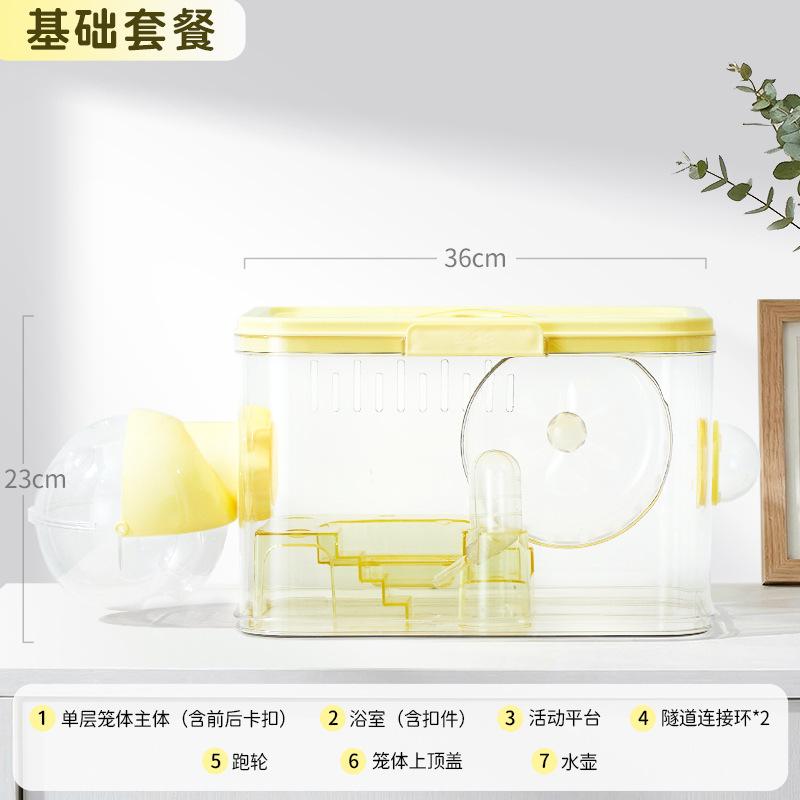 Fully Transparent Building Block Hamster Cage Large Space Luxury Stacking DIY Can Be Expanded and Freely Matched