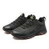 Men's Breathable Hiking Shoes - Comfortable Outdoor Mountaineering Footwear
