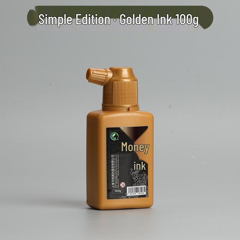 Mali Golden Calligraphy Ink – 500g Bottle, 100g Brush; Ideal for Chinese Painting & Calligraphy.
