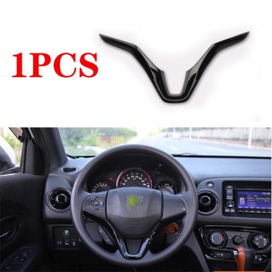 For Honda HR-V HRV 2016-2021 Glossy Black Inner Steering Wheel Sheet Cover Trim
