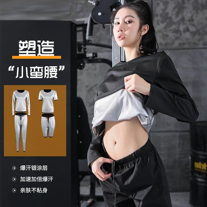Sweat Suit Women's Suit Large Size Sports Short Sleeve Sweat Suit Running Gym Training Sweat Suit Tight