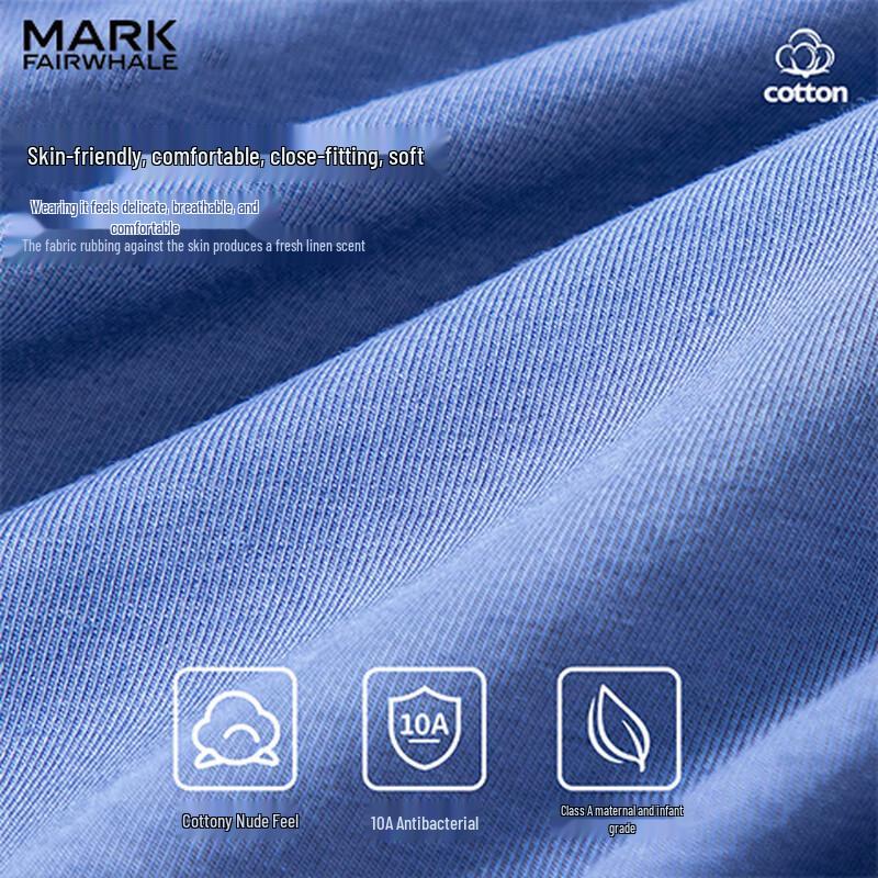 Mark Fairwhale Men's 10A Antibacterial Pure Cotton Boxer Briefs