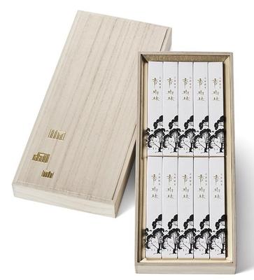 Gyokushodo Kojurin Short 8-Box Set In Paulownia Wood Box #6166