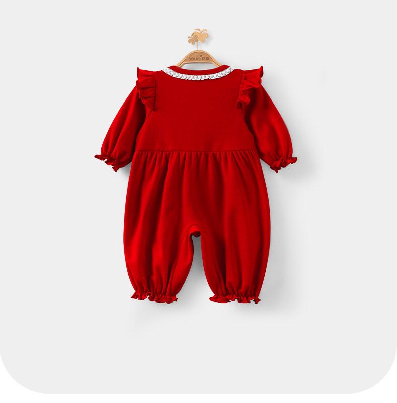 Youqi 2026 Autumn Baby Red Long-Sleeve Romper for Hundred Days Birthday Celebration