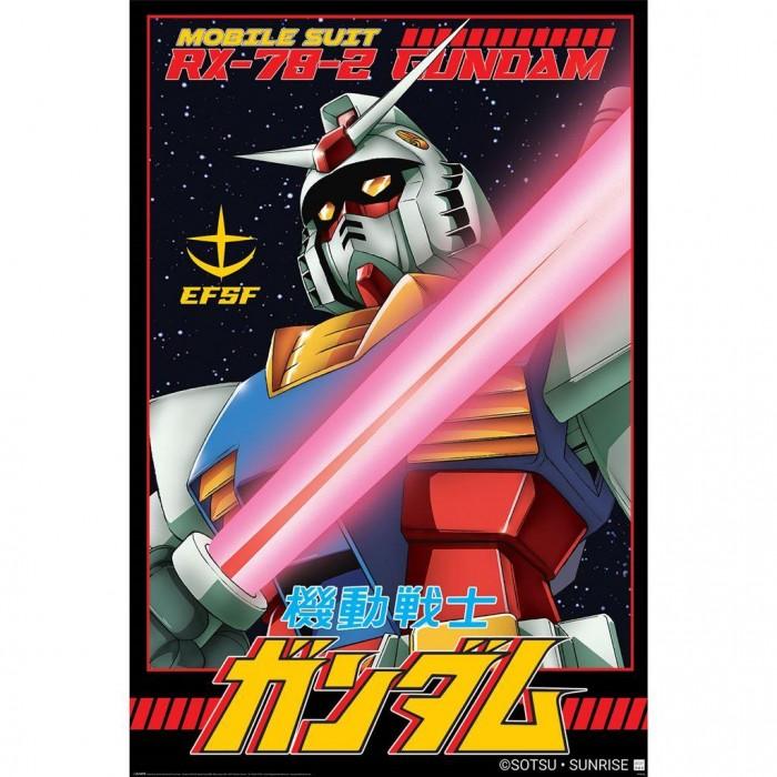 Gundam White Devil Maxi Poster