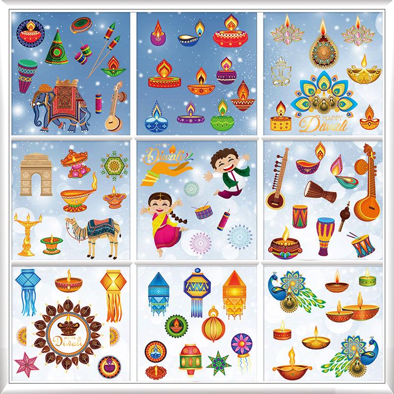 Diwali Showcase Window Stickers for Festival Party Background Decoration Layout Glass Electrostatic Stickers