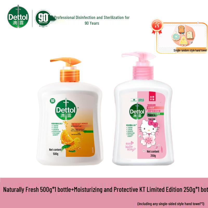

Dettol Natural Fresh & KT Limited Edition Hand Wash Bundle