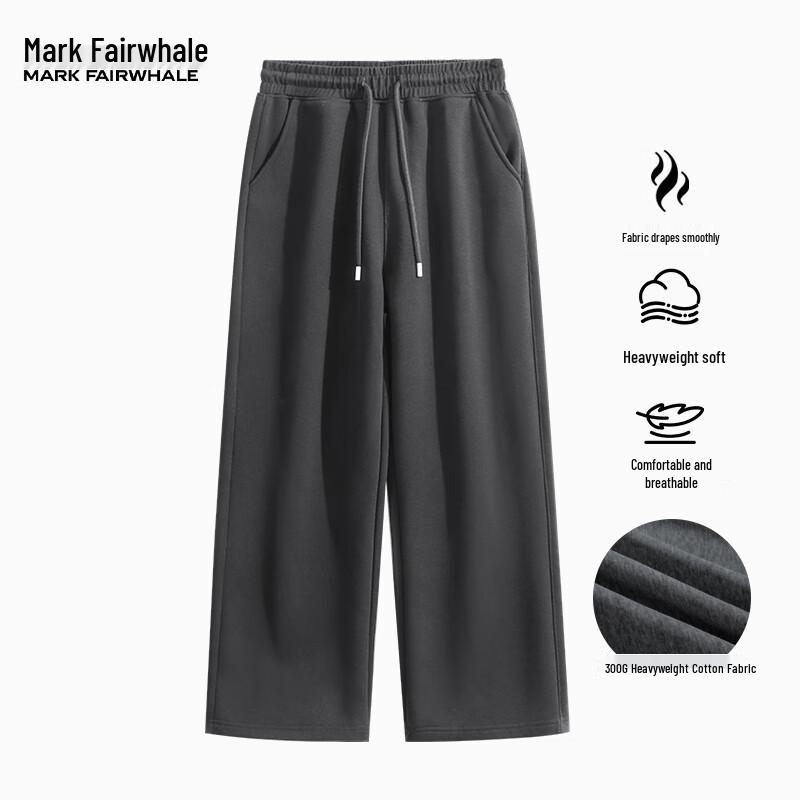 Mark Fairwhale Men's Loose Straight Leg Casual Sport Pants