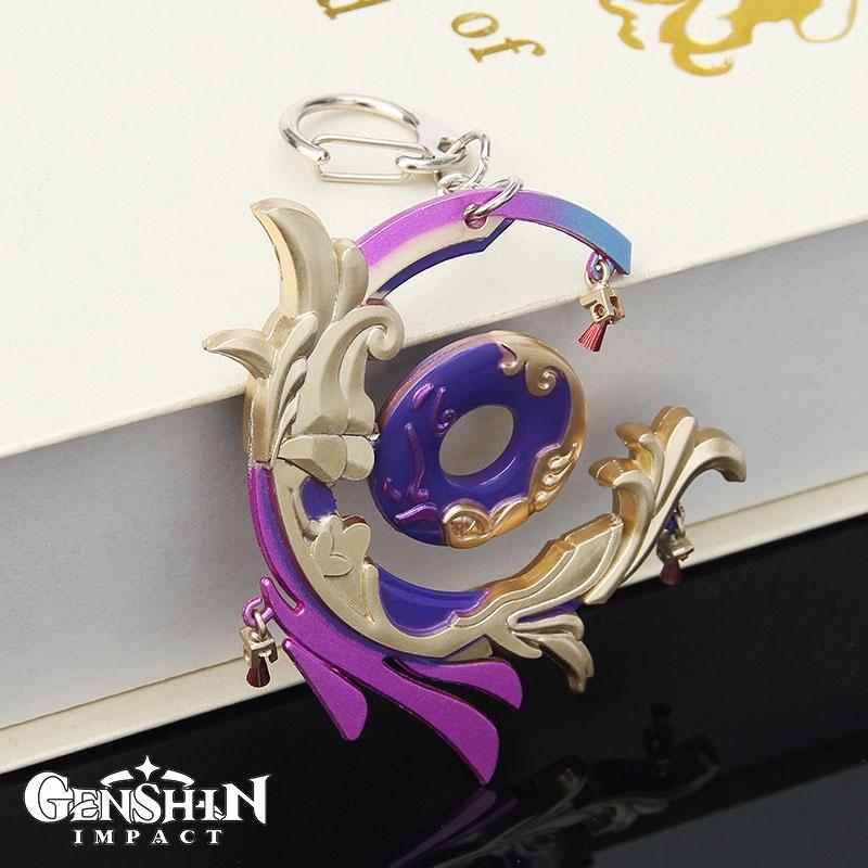 Impact Genshin Sangonomiya Kokomi Arms Everlasting Moonglow Pendant Keychain