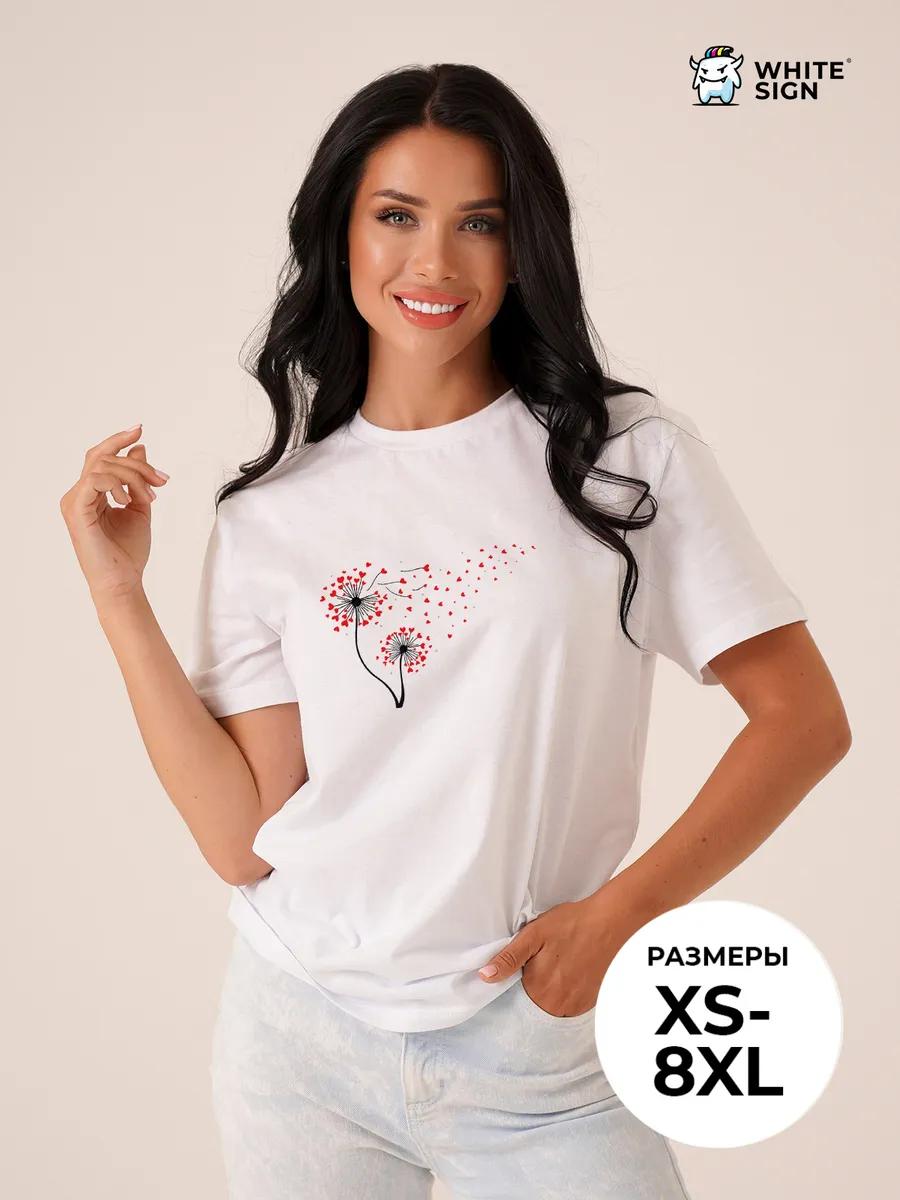 Letter Yu black oversized cotton T-shirt XL