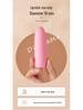 Miji Vibromasseur Féminin Interactif Télécommandé, 200 pièces/boîte