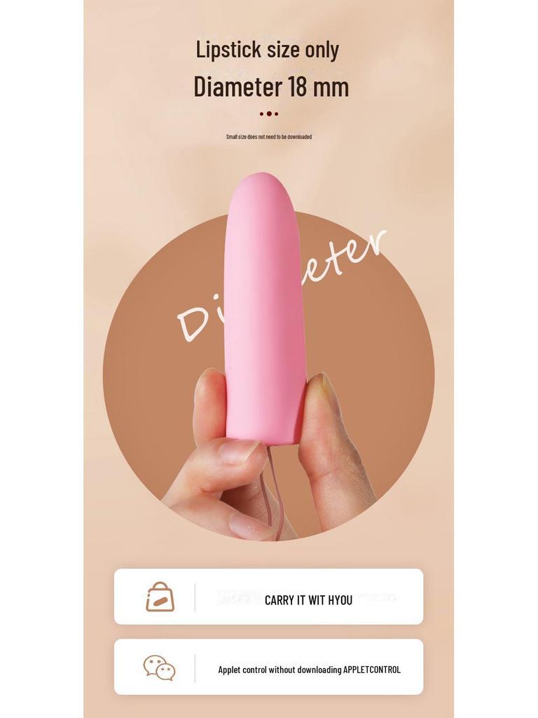 Miji Remote Interactive Female Vibrator, 200 Pcs/box