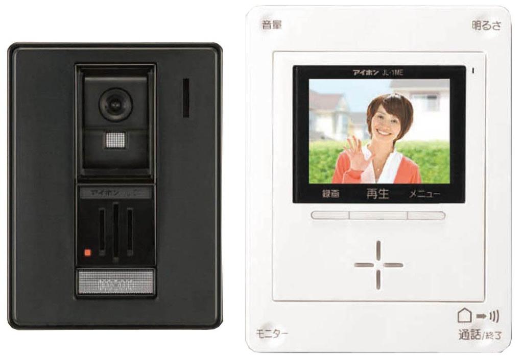Aiphone KF-66 Color TV Doorphone Set with Recording Function [ROCO Recording]