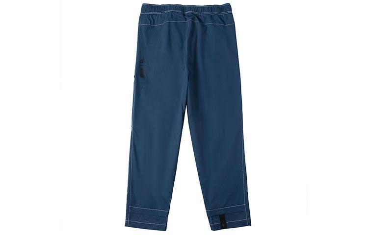 Adidas Knitted Sweatpants Men's Blue Moderate Straight Fit Pants HM7470