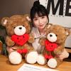 Adorable Emotion Hugging Teddy Bear Plush Toy Soft Cuddle Pillow Birthday Gift