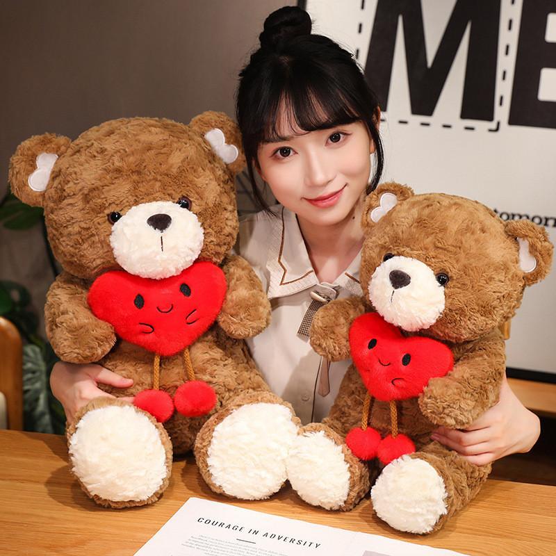 Adorable Emotion Hugging Teddy Bear Plush Toy Soft Cuddle Pillow Birthday Gift