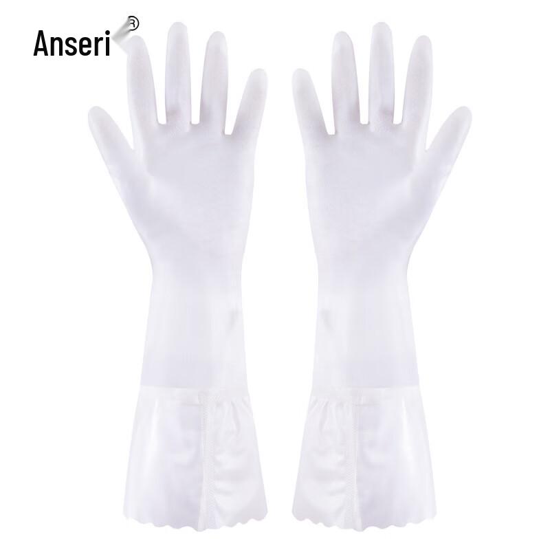Ansai Rui Work & Utility Gloves Thin 42cm, 1 Pair Pack