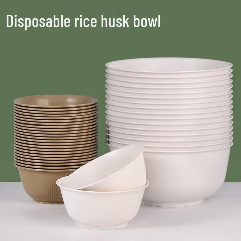 Umweltfreundliche Einweg-Reishülsenschalen