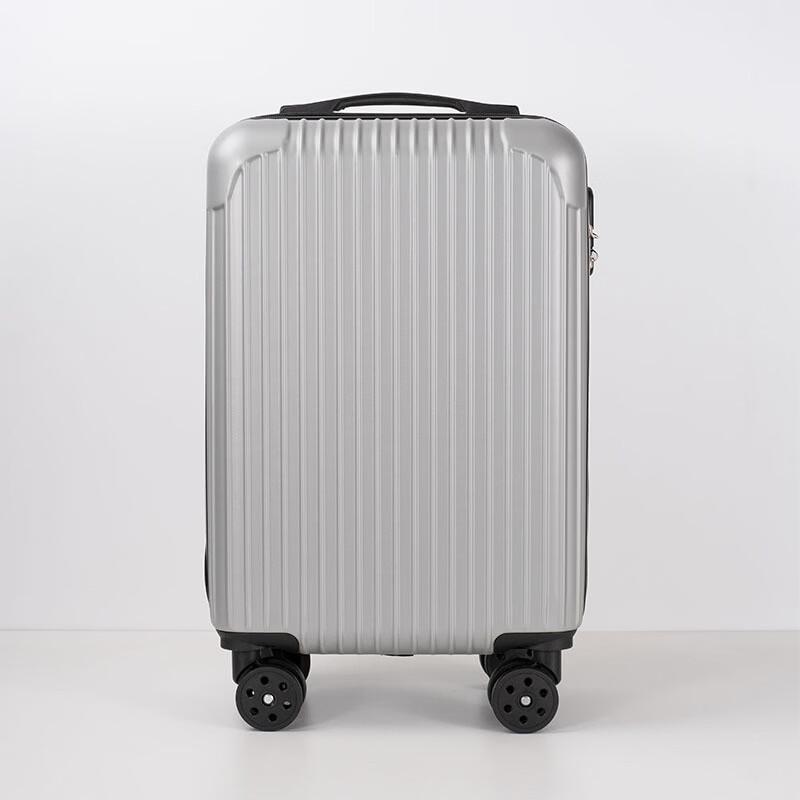 Li Shen Lightweight ABS+PC Travel Trolley Case