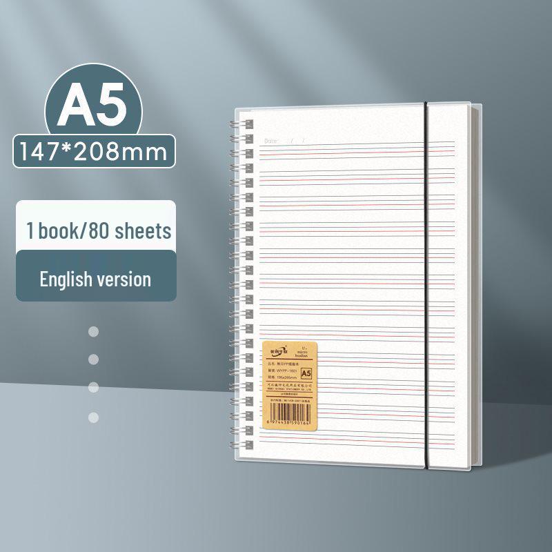 Minimalist Flip Coil Notebook B5/A5 - Thick College/Postgraduate English Record Book