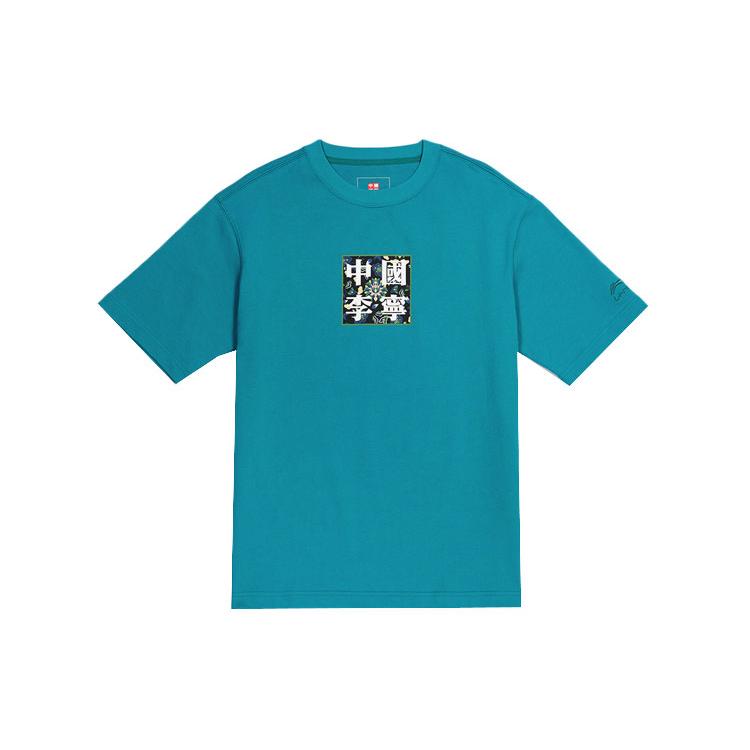 Li Ning T Shirts Unisex Crew Neck Moderate Straight Fit AHSQ563-1