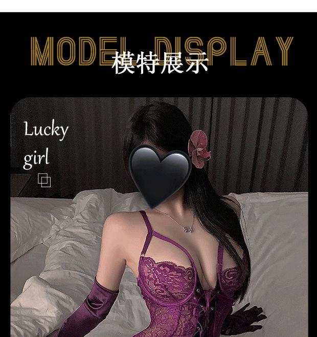 Flirty Dessous: Reiner Sexy Schnür-Bügel-Body mit schlankmachendem Taillenformer