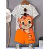 2026 Summer New Children's Set Cartoon Lion Print Short-sleeved Shirt Shorts Comfortable Breathable, Lightweight