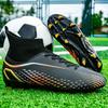 Overseas popular men's and women's high-top breathable football shoes professional grass football shoes long nails broken nails spot straight hair