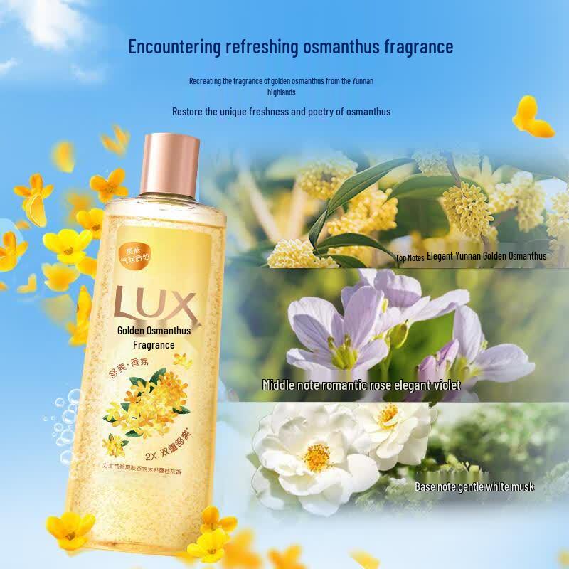 lux Osmanthus Scented Bubble Toning Shower Gel 4x400g