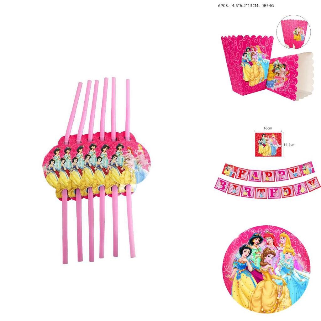 Enchanting Princess Snow White Bella Jasmine Party Supplies Girl Birthday Tableware