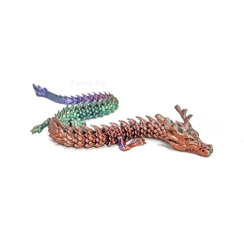 30CM 90cm 3D Printed Conjoined Dragon Ornaments Joints Can Move Creative Dragon Plants Rockery Fish Tank Landscaping Decoration
