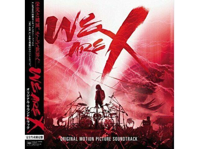 

[CD] SMJ WE ARE X Original Soundtrack (Limited Edition) [Analog] NEW from Japan